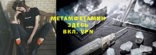 mdpv Вяземский