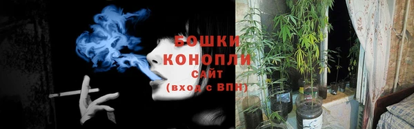 mix Вязники