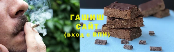 mix Вязники