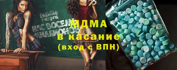 mix Вязники